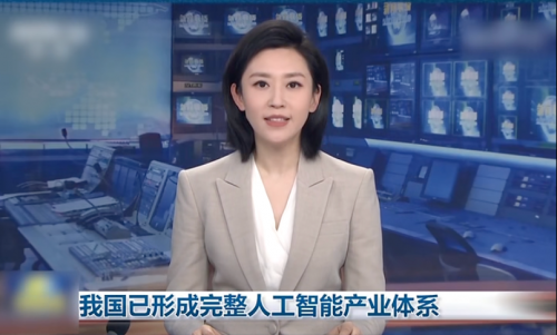 天问AI电力环保大模型落地，助力我国人工智能产业体系！