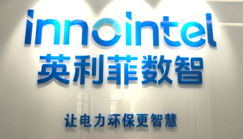 天问AI电力环保大模型落地，助力我国人工智能产业体系！