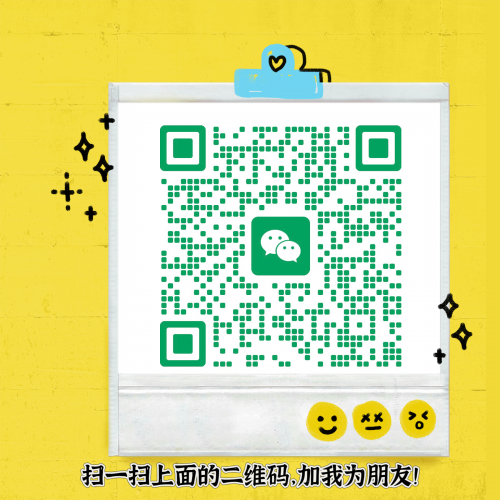 融合POS丨行业首推，高效支付赋能，共创财富未来！