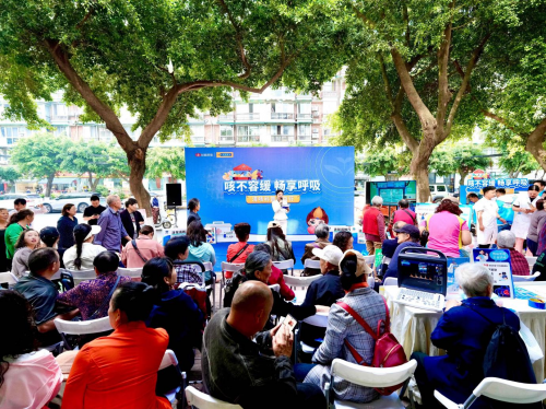 健康防护不“放假” 清咳科普公益行四川站圆满举行