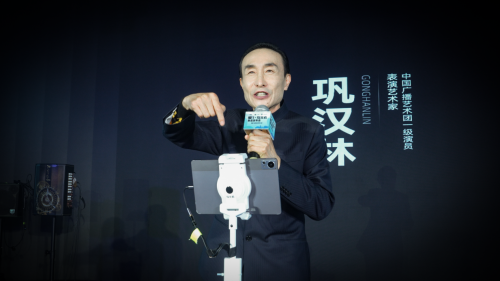 从乐谱到音响全智能升级，这场发布会让音乐圈沸腾了！