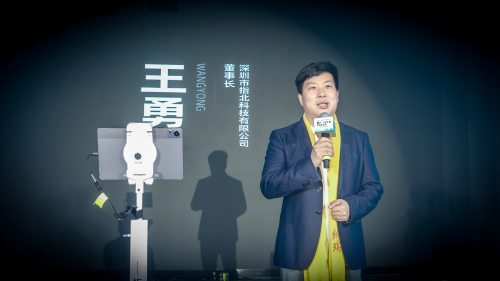 从乐谱到音响全智能升级，这场发布会让音乐圈沸腾了！