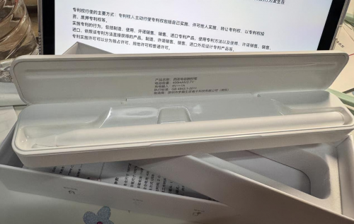 电容笔三款最值得买的品牌测评PK:西圣、倍思、左鱼哪款适合入手