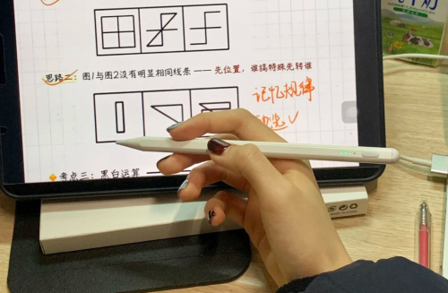 电容笔和触控笔哪个好？2025年分享推荐六款apple pencil平替笔！
