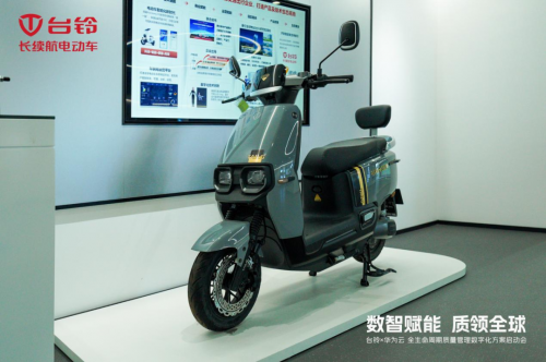 电动自行车续航最长的车：出行新选择，台铃领衔电动自行车十大品牌