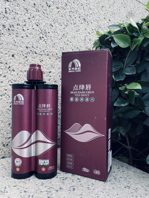 不同装修场景下，环氧彩砂好还是美缝剂好？