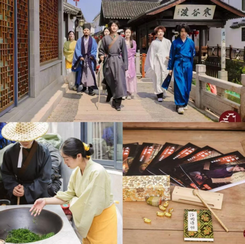 东山陆巷古村《王鏊谜藏·遗卷风云》剧本杀首秀告捷,邀您开启百年谜局 东山陆巷古村《王鏊谜藏·遗卷风云》剧本杀首秀告捷,邀您开启百年谜局