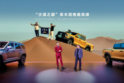 山海炮Hi4-T全国陆续到店 已全面开启预售 仅22.88万元起