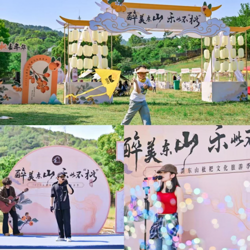 “五一”苏州太湖东山太燃！白天逛摊听民谣，入夜追萤火蹦迪