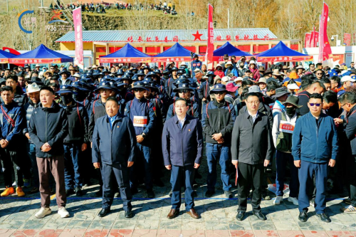 擦亮“红色炉霍”新名片 四川炉霍县纪念"长征五一运动会"全民健身活动启幕