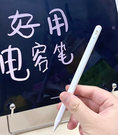 电容笔什么牌子好？2025年揭秘十大apple pencil平替笔排名！