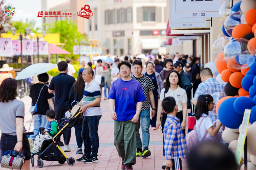 “商文旅体”融合互促，南京“五一”假期消费市场活力足