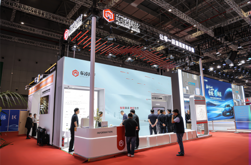 上海车展车凌科技发布全新一代Hyper系列解决方案