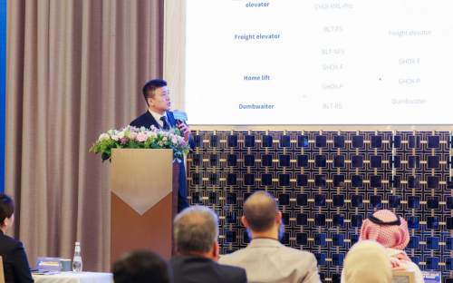 远大智能博林特电梯2025全球品牌推介会沙特站圆满收官，“中字头”企业齐聚共话合作新篇！