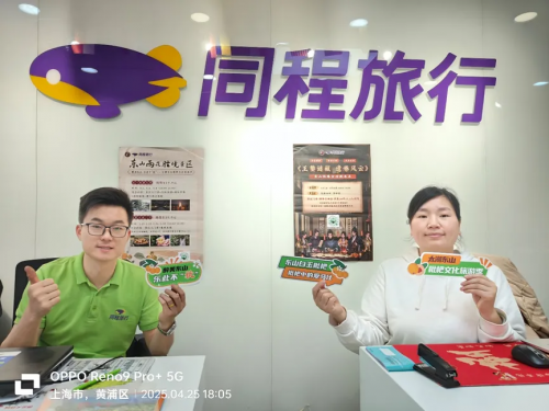 五一太湖东山旅游火爆：昼夜皆精彩，新玩法解锁文旅新体验