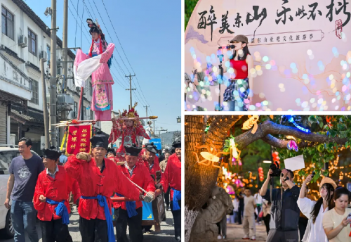 五一太湖东山旅游火爆：昼夜皆精彩，新玩法解锁文旅新体验