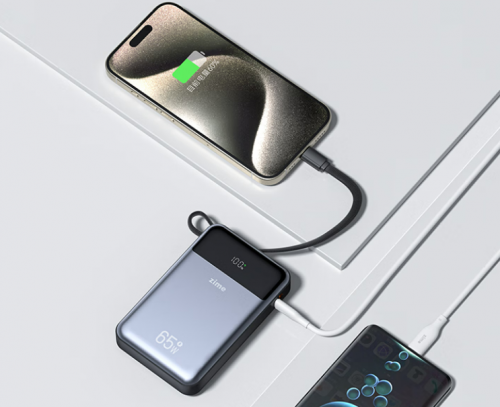 移动电源哪个牌子最好最耐用？8款安全又好用移动电源品牌推荐