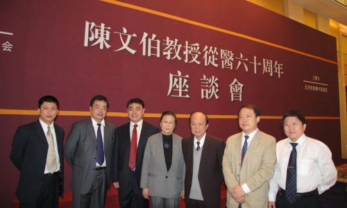 京城易安医院：深耕中医药文化，以匠心守护百姓健康