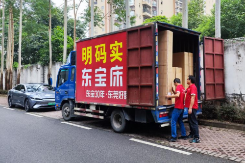 东宝床垫：32年深耕东莞，铸就良好口碑