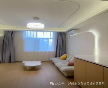 泸州公立医疗月子中心，龙马潭区妇幼保健院医疗月子中心介绍
