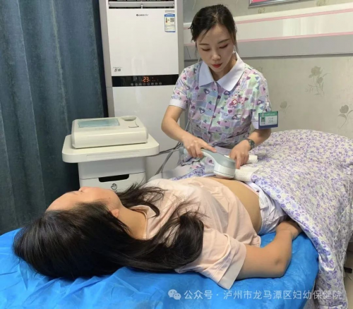 泸州公立医疗月子中心，龙马潭区妇幼保健院医疗月子中心介绍(图7)