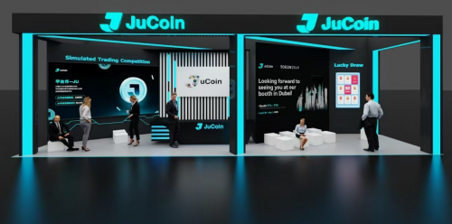 JuCoin交易所携手大咖，RWA领域掀起变革狂潮，共铸数字金融新辉煌
