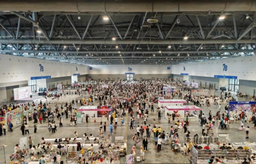 圆满闭幕！杭州大会展中心HD03漫展盛宴回顾