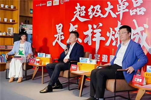 扬子江药业徐浩宇出席乌镇健康大会，拆解龙凤堂黄芪精爆款逻辑