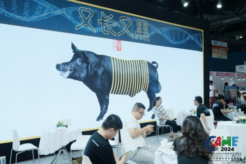 畜牧巨擘 齐聚青岛 只为一盛事 2025畜博会即将启幕