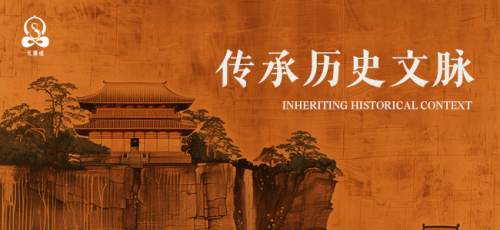 向善经济：推动社会发展的温暖力量，探索文化产业新机遇