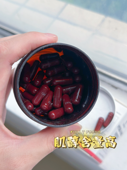 美国7款肌醇产品，只有它让我月经变规律+睡得安稳！
