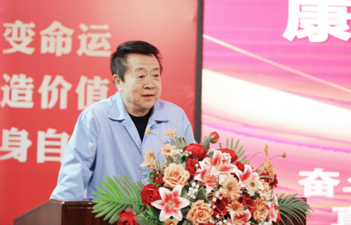 “阳光工程、雨露行动、春风助力、优质服务”远大集团战略行动启动大会隆重举行！