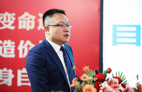 “阳光工程、雨露行动、春风助力、优质服务”远大集团战略行动启动大会隆重举行！