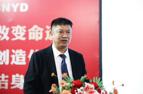 “阳光工程、雨露行动、春风助力、优质服务”远大集团战略行动启动大会隆重举行！