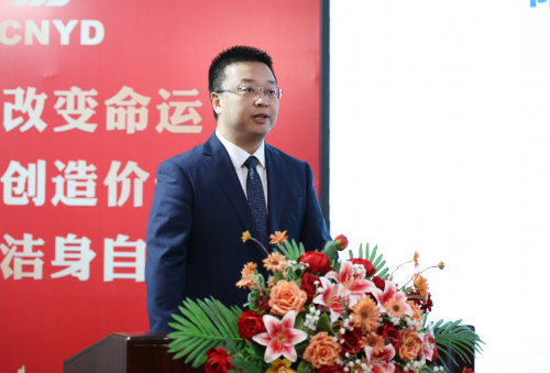 “阳光工程、雨露行动、春风助力、优质服务”远大集团战略行动启动大会隆重举行！