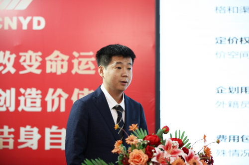 “阳光工程、雨露行动、春风助力、优质服务”远大集团战略行动启动大会隆重举行！