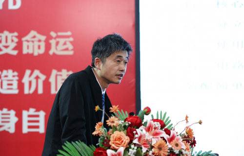 “阳光工程、雨露行动、春风助力、优质服务”远大集团战略行动启动大会隆重举行！