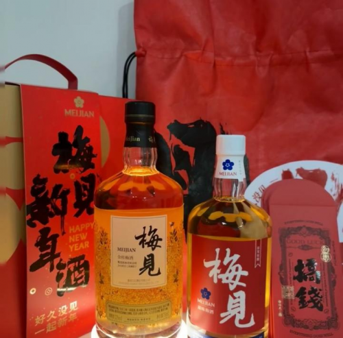 母亲节用一餐饭的温度，告诉妈妈“我爱你”，喝好酒梅见青梅酒