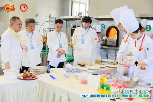 ​守正创新·产业共荣  2025中国烤鸭技能烹饪（西南赛区）邀请赛圆满落幕