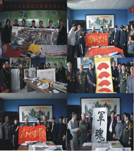 “红色江山万里图——西柏坡卷”创作展览在北京举行