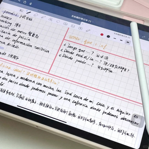 电容笔有必要买贵的吗?2025年火爆推出十大国产好用的电容笔!