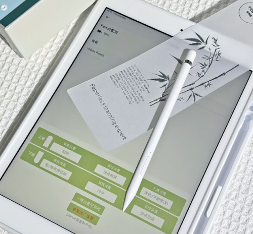 电容笔有必要买贵的吗?2025年火爆推出十大国产好用的电容笔!