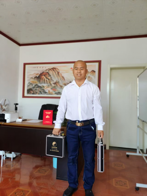 著名风水大师  王健广
