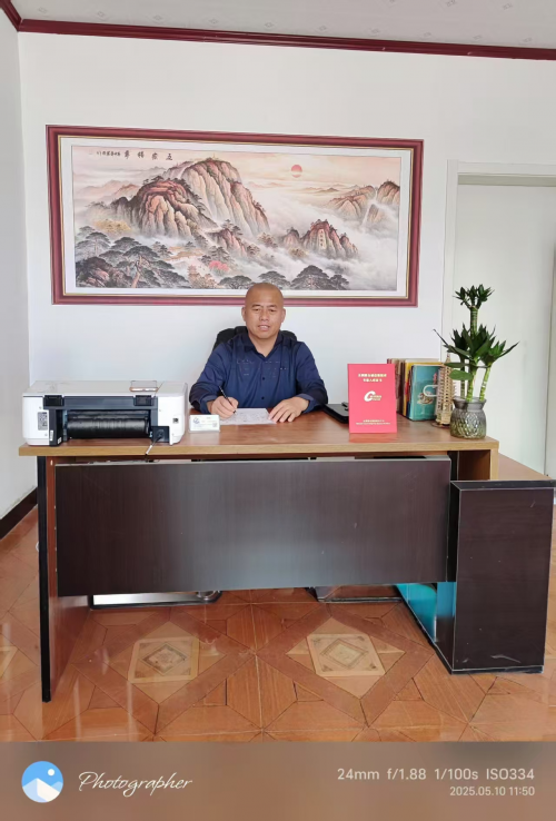 著名风水大师  王健广