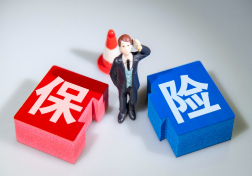 公众责任险理赔全流程解析:从报案到赔付的避坑指南