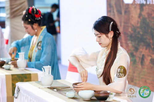 Amazing Tea Expo Coming Soon!