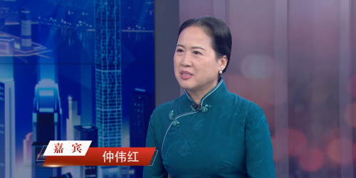 “华亚众盟”仲伟红:深耕银发经济,推动康养服务升级