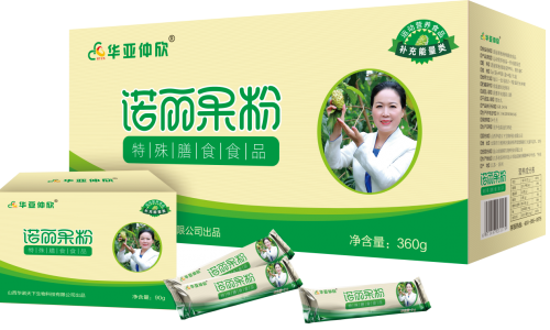 “华亚众盟”仲伟红：深耕银发经济，推动康养服务升级