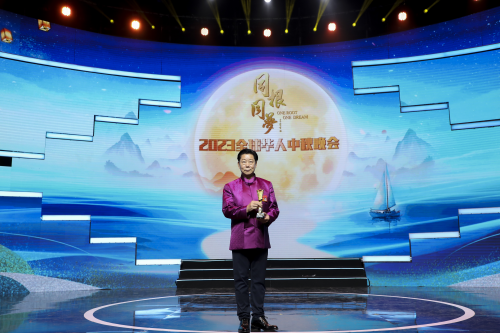 参透命运玄机 点亮智慧人生——记香港风水易学杰出人物 昇龙图3
