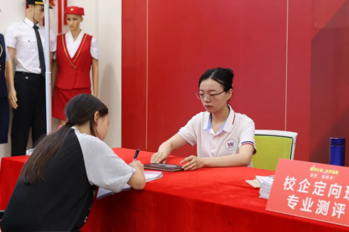 湖南考生必读 ，为什么一定要在中考前预订好学位？
